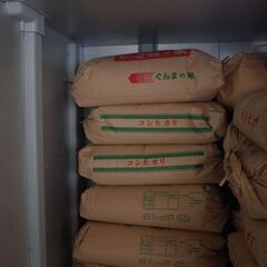 除草剤不使用栽培　天日干し　コシヒカリ　玄米　30ｋｇ　令和２年産　