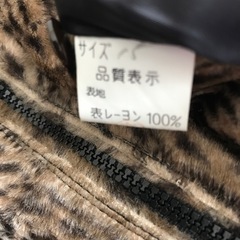 大きいサイズ　１５号　ヒョウ柄ワンピースの画像
