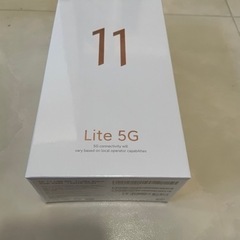 1台限定品 表記価格より大幅にお値下げ致します Mi 11 Lite 5G トリュフブラック SIMフリー