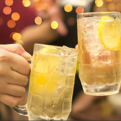 飲み会手伝ってくれませんか？