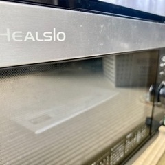 ヘルシオ　SHARP AX-CA300 ブラック