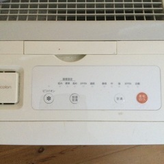 東芝　加湿器CAFーKN35Ｘの画像