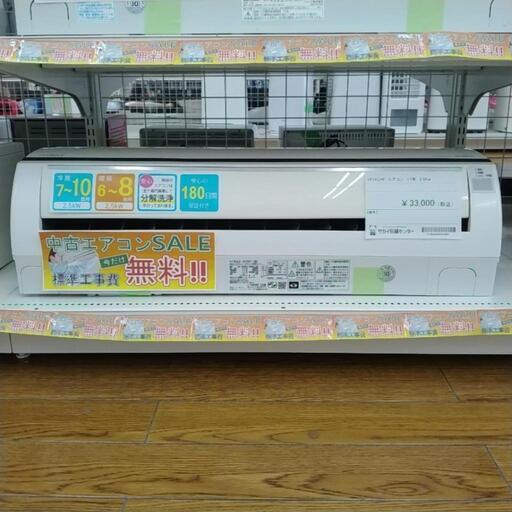 ★期間限定SALE★標準工事費込み★ HITACHI エアコン 2017年製 TJ375
