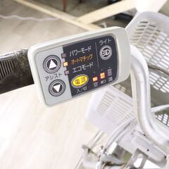 FZK84 Panasonic Lithium ViVi NX 電動アシスト自転車 26インチ 3段階変速