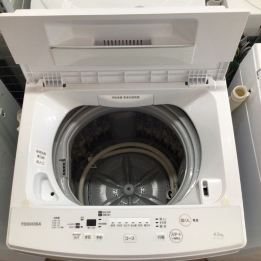 洗濯機 東芝 AW-45M5 2017年製 4.5kg
