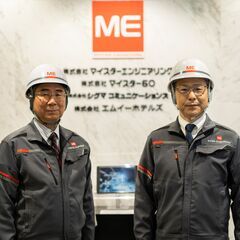 期間限定！寮の調理・清掃・受付業務