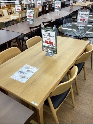 KK-90【新入荷　アウトレット】ジュピター　ダイニング5点セット　ナチュラル