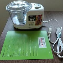 予定者決定済　フードプロセッサー