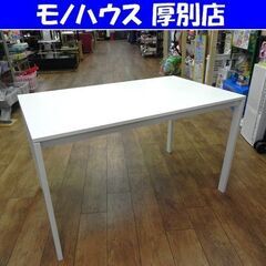 イケア ダイニングテーブル ４人掛け メルトルプ テーブル ダイ...