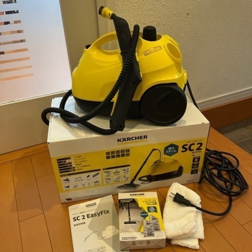 ケルヒャー【緊急大幅値下げ！】スチームクリーナーSC3 EAZYFIX