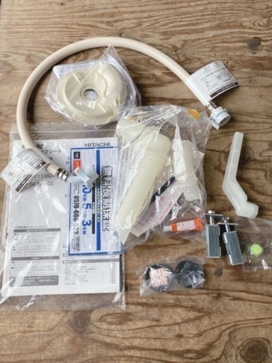 HITACHI 電気洗濯乾燥機11kg BD-SV110GL  2022年製　【i1-1122】