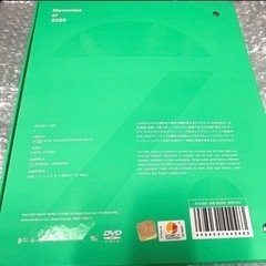 BTS Memories 2020 DVD 日本語字幕付きの画像