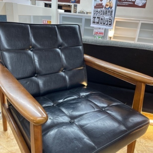 カリモク　1Pソファ【店頭取引限定】【中古品】早い者勝ち！?足立区近郊配送可能！