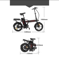 フル電動自転車 折りたたみ ほぼ新品の画像