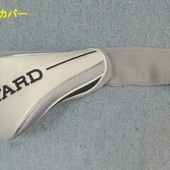 値下げ　SEIKOドライバー　S-YARD EXELIGHT 11.5°　R2の画像