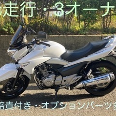 12月末掲載終了　GSR250 低走行 自賠責付き オプション多数