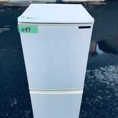 1197番 シャープ✨ノンフロン冷凍冷蔵庫✨SJ-14R-W‼️