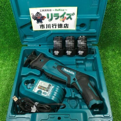 マキタ JR101DW 充電式 レシプロソー 10.8V バッテリー3個付き【市川行徳店】【店頭取引限定】【中古】管理番号：IT4PTHYZOQQW