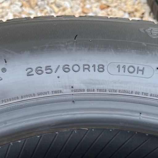 265/60/R18 サマータイヤ 新車外し　夏タイヤ