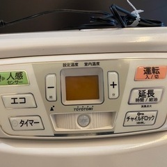 ストーブ TOYOTOMIの画像