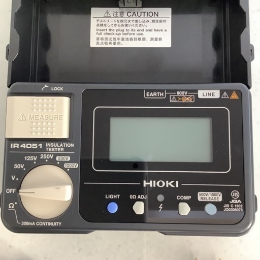 HIOKI　日置電機　アナログメグオームハイテスタ　絶縁抵抗計　IR4051　中古　リサイクルショップ宮崎屋佐土原店22.11.22k