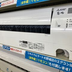 MITSUBISHI/三菱/4.0kw/ルームエアコン/2018年式/MSZ-GE4018S-W　4601