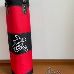 (決定)サンドバッグ　パンチング　砂なし