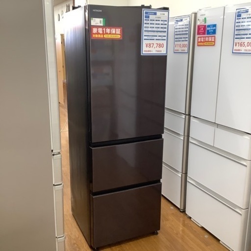 HITACHI 日立3ドア冷蔵庫 R-V38RV 2021年製【トレファク 川越店】