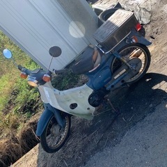 ホンダスーパーカブ50 AA01 FI 実働