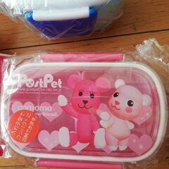 未使用　可愛い3セット　JUST POOHの画像