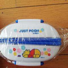 未使用　可愛い3セット　JUST POOHの画像