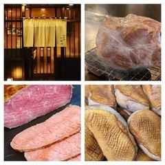 燻製ローストポーク&ワイン🐷🍷