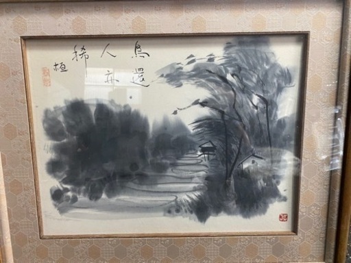 絵　水墨画？