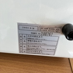 オーブントースターの画像