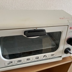 オーブントースターの画像