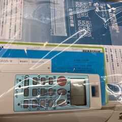☆彡MITSUBISHI/三菱/2.2kwルームエアコン/2015年式/MSZ-GE225-W☆彡 ☆彡MITSUBISHI/三菱/2.2kwルームエアコン/2015年式/MSZ-GE225-W☆彡