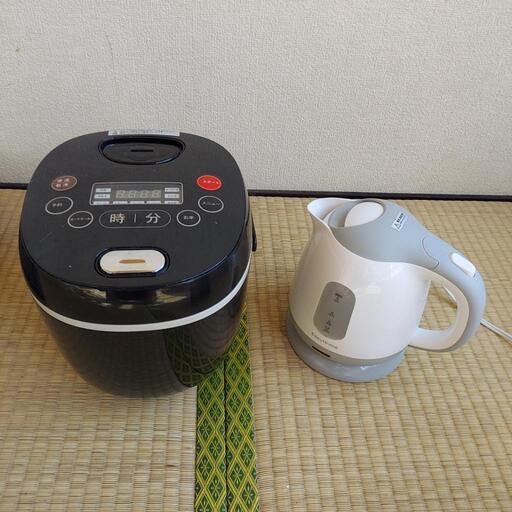 炊飯器　電気ポット