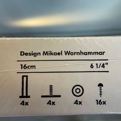 IKEA カピタ キャビネット用脚, 16 cm（12/10限定）の画像