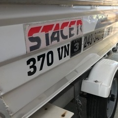 ステーサー370vn 