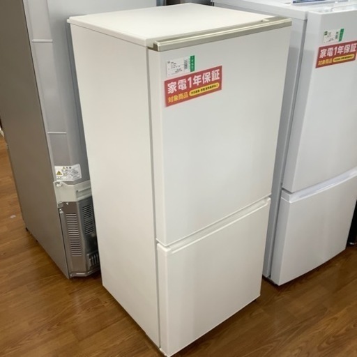AQUA アクア 2ドア冷蔵庫 AQR-17KBK 2021年製【トレファク 川越店】