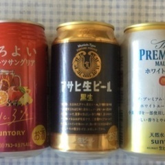 【早い者勝ち】ビール等10缶の画像