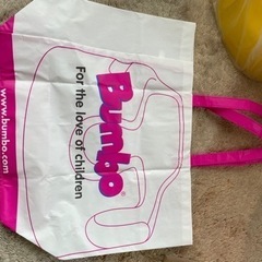 BUMBOバンボの画像