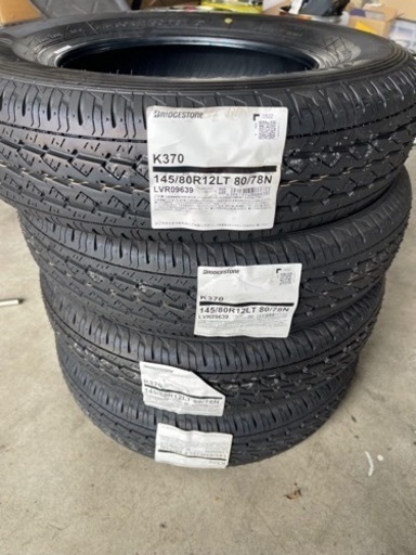 PREMIX 17インチ バリ山 冬タイヤ 265/65R17 2019年製 溝8.8の通販はau 