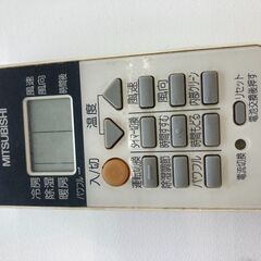☆彡MITSUBISHI/三菱/3.6kwルームエアコン/2013年式/MSZ-GV363-W☆彡5256 ☆彡MITSUBISHI/三菱/3.6kwルームエアコン/2013年式/MSZ-GV363-W