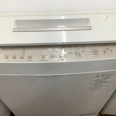 TOSHIBA 東芝 全自動洗濯機 AW-BK10SD6 2018年製【トレファク 川越店】