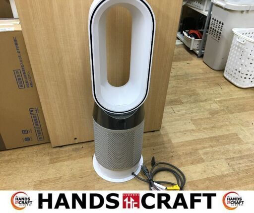 ダイソン　DP04　空気清浄付きファンヒーター　フィルター美品　【ハンズクラフト宜野湾店】