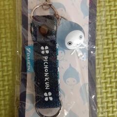 ダイキン　ぴちょんくん　ストラップの画像