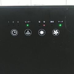 人感センサーセラミックヒーターの画像
