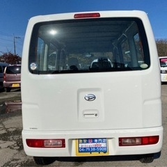 【支払総額13.8万円】車検令和5年8月 即戦力♪ハイゼットカーゴ タイミングチェーン車両！機関良好！即日乗って帰れるのですぐに使いたい方必見ですよ★の画像