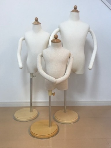 腕付き　腕可動式　マネキン　3体セット　キッズ服用